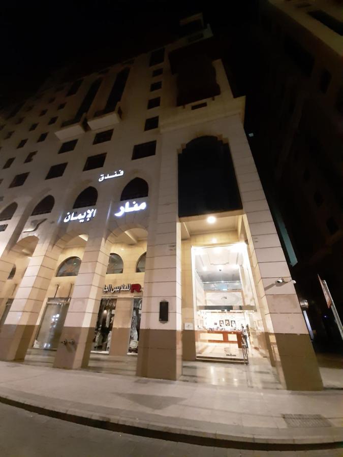Manar Aleiman Hotel Medina Bagian luar foto